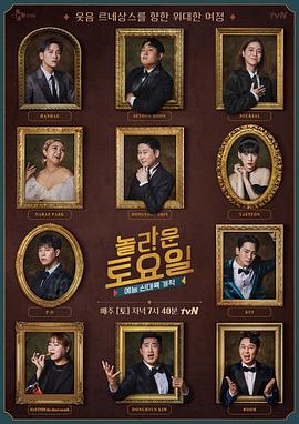 广西seo网站优化