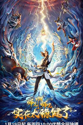 白酒seo推广哪个好